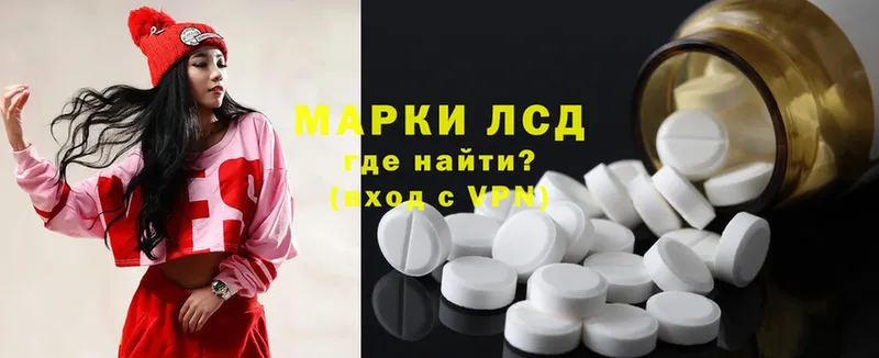 Продажа наркотиков Адыгейск APVP  Cocaine  ГАШ  АМФЕТАМИН  Галлюциногенные грибы  Меф мяу мяу  Канабис 